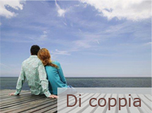 coppia
